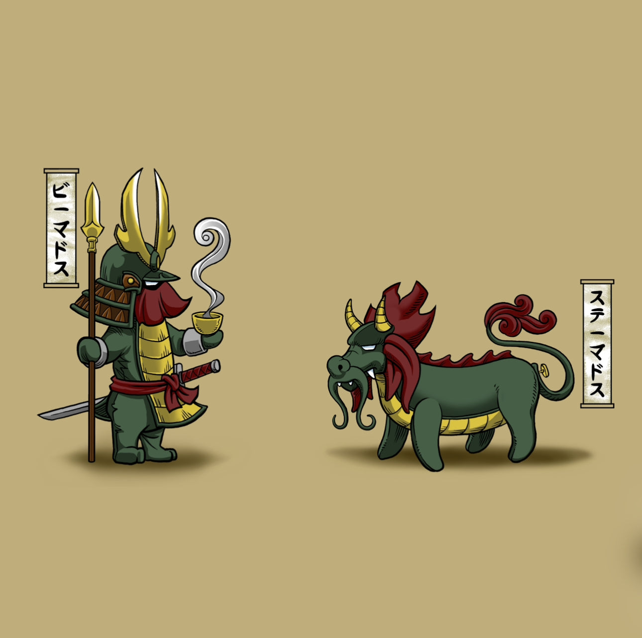 Pooh Inspired Samu & Drago