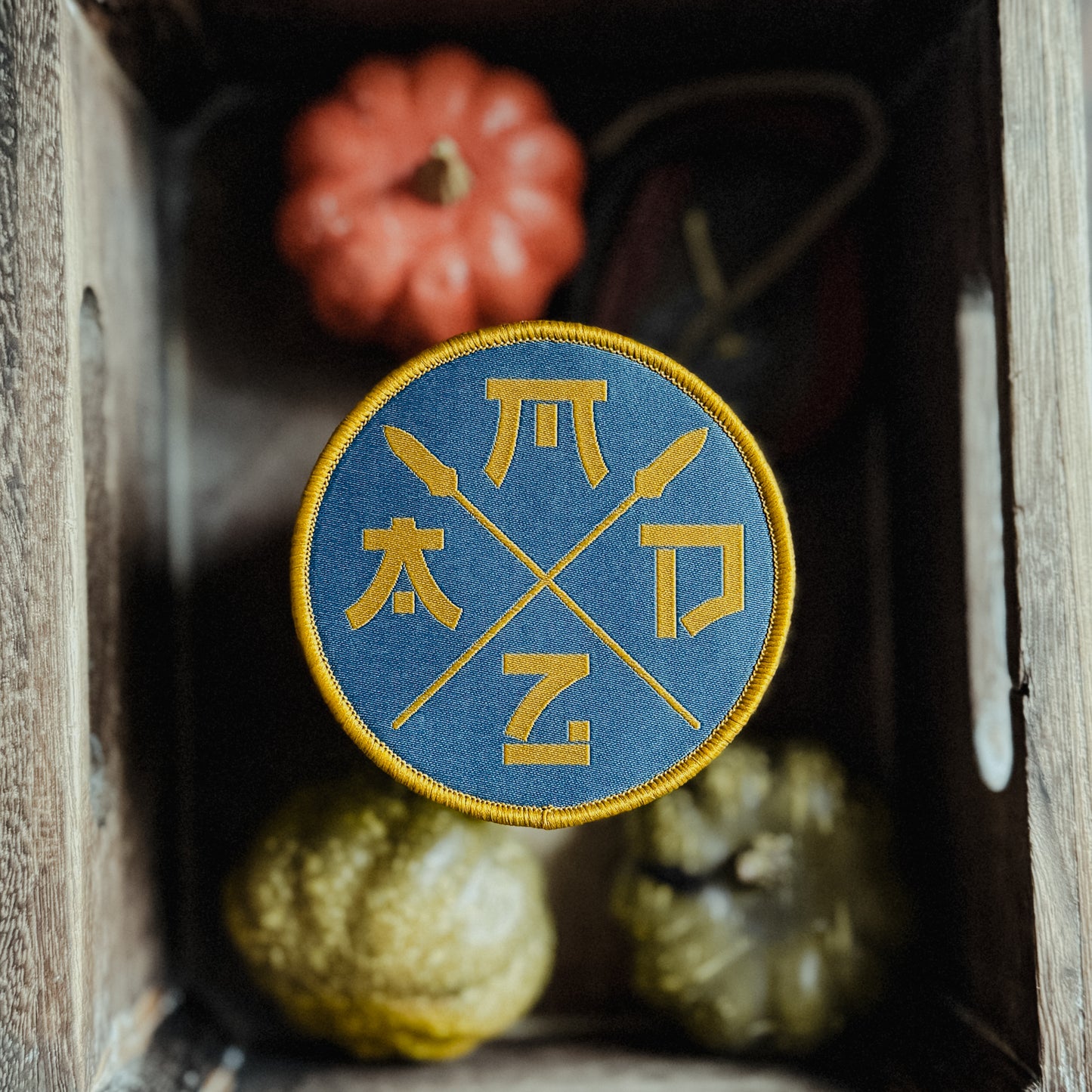 Achievement Madz Round 1